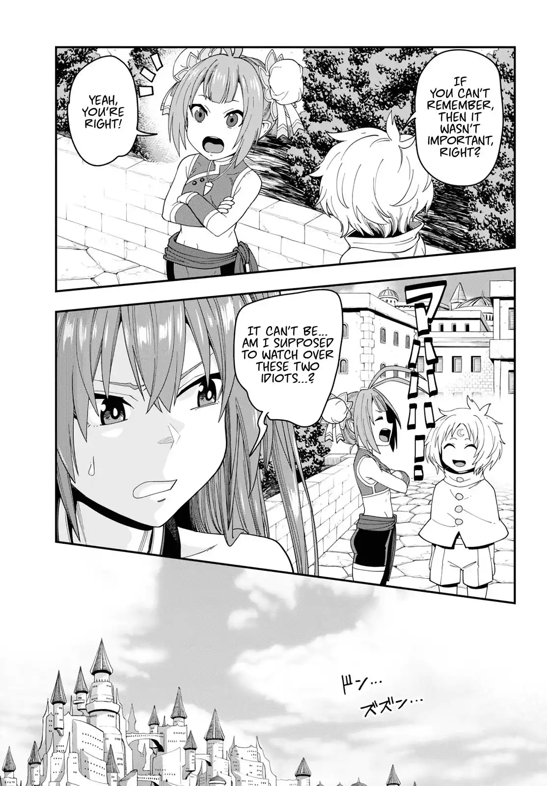 Konjiki no Moji Tsukai - Yuusha Yonin ni Makikomareta Unique Cheat Chapter 66 13